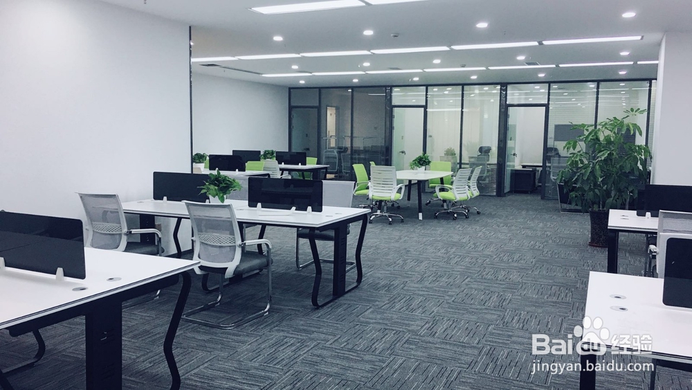 职场人士必知的5个办公室礼貌