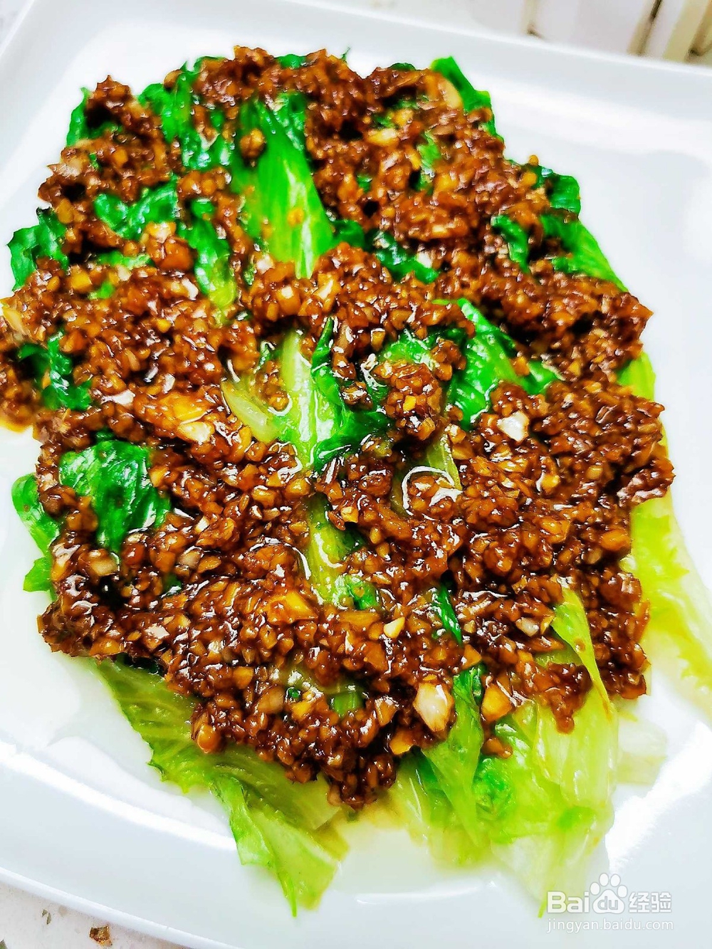 如何做美味的蒜蓉生菜