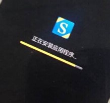 联想X2-TO ROOT不开机 定屏在LOGO画面解决方法