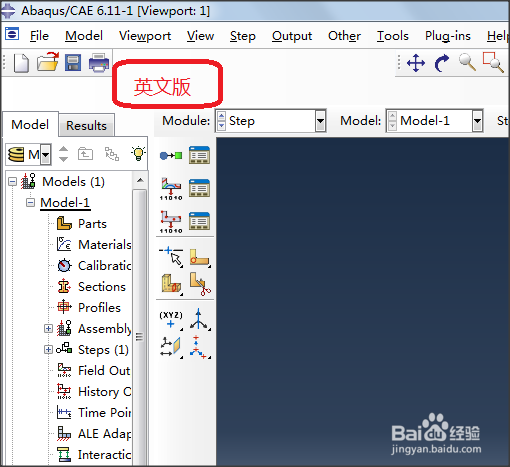 如何将abaqus汉化