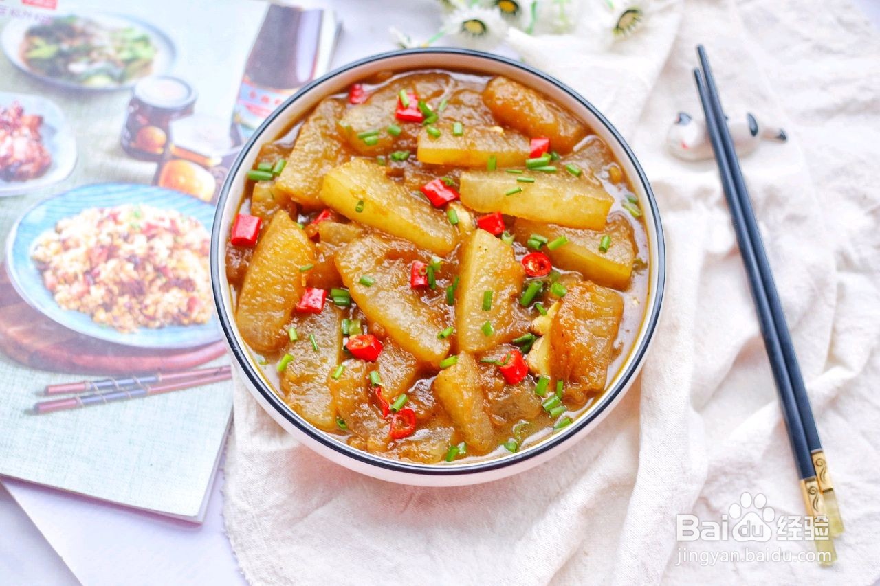 如何做美味的红烧冬瓜？