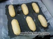 怎样做紫薯双色面包