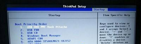 x270怎么进入bios