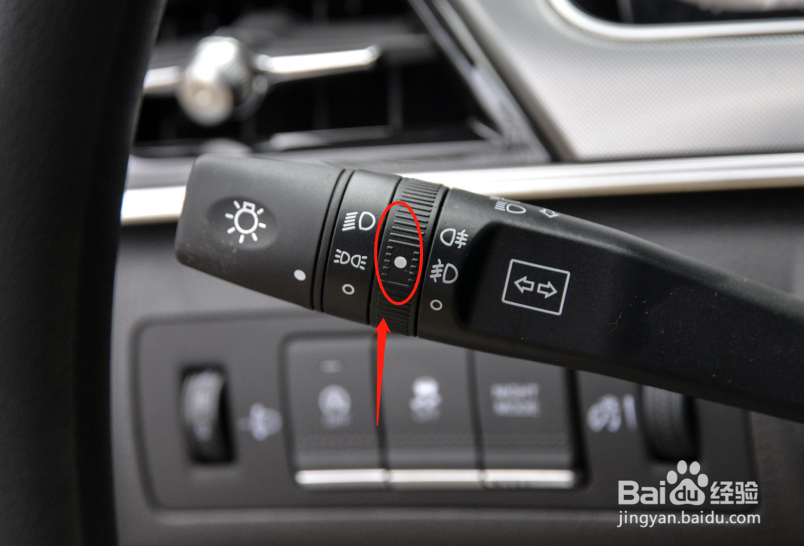 广汽吉奥星旺CL车辆雾灯调节方法