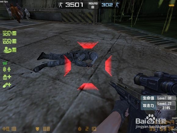 CSOL大灾变地图第二季完整通关攻略