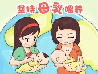 <b>母乳喂养的注意事项有哪些</b>