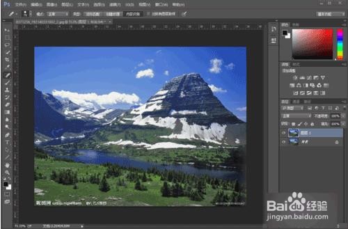 PS如何使用污点修复工具去除水印