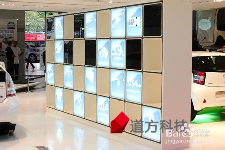 全息投影技术：[3]