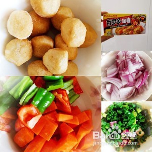 食补佳品鱼蛋土豆咖喱拌饭