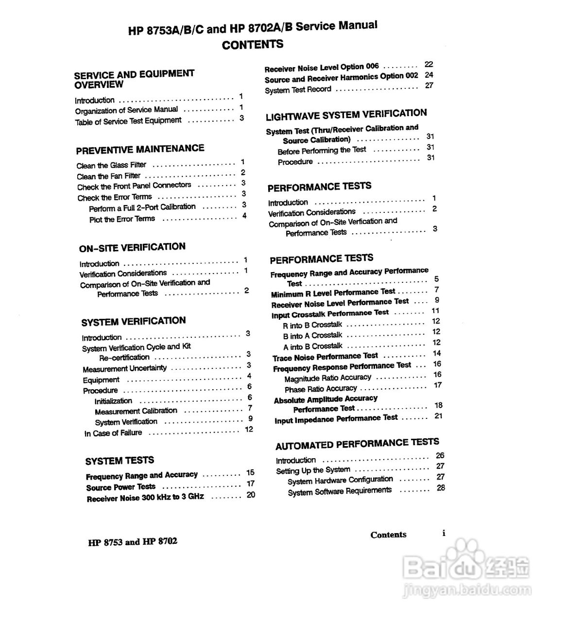 HP8753A/B/ C分析仪说明书:[1]