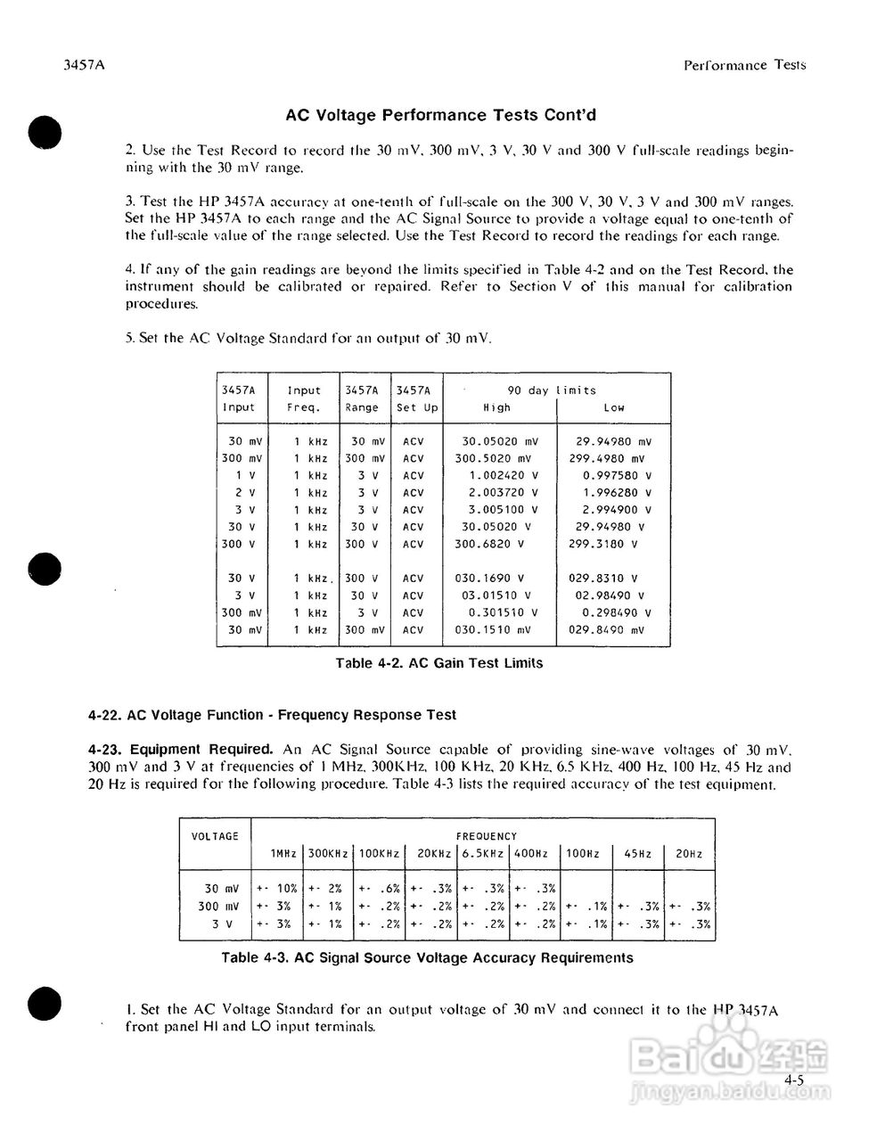 HP 3457A 万用表用户使用手册:[7]