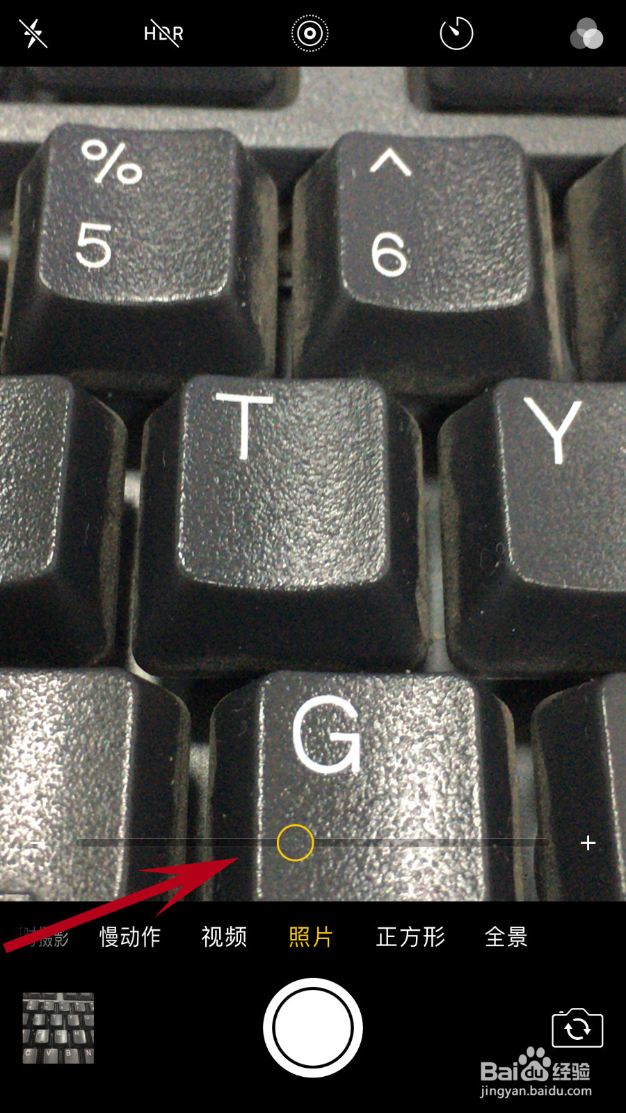 手机如何当望远镜