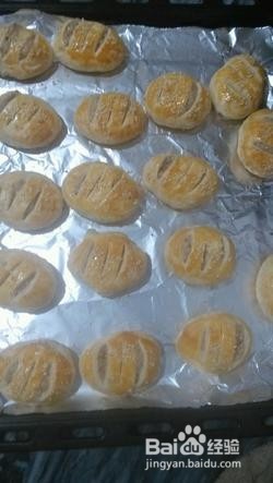 如何做老婆饼