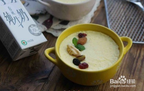 简单的牛奶蒸蛋