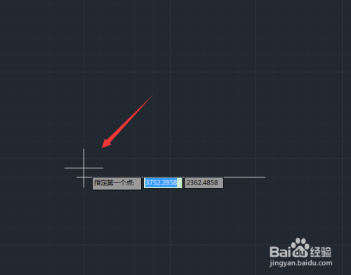 40度的角怎么画