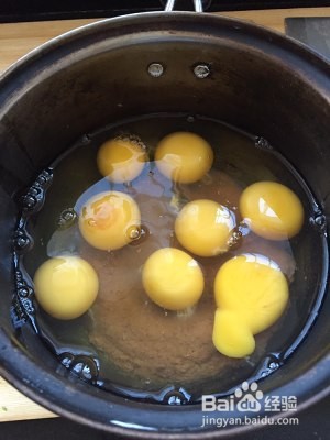 食补养生蒸白菜(懒人食谱)