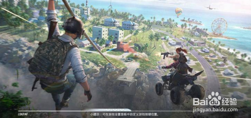 和平精英2022年兽刷新点位置在哪