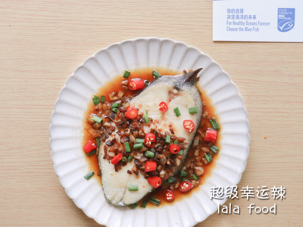 清蒸蒜香黑鳕鱼