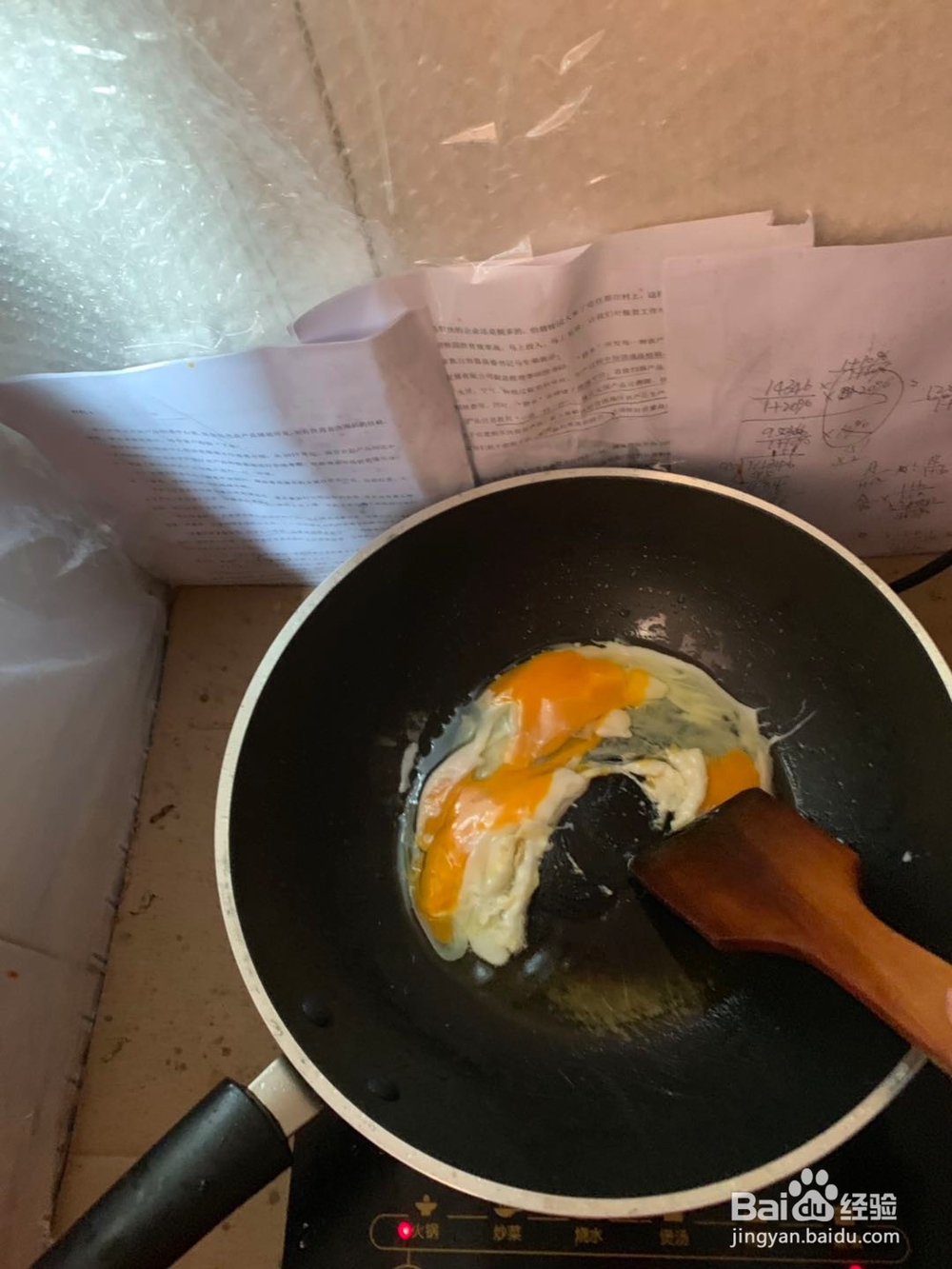 蛋炒饭怎么炒好吃？