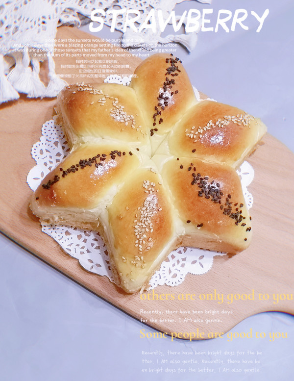 简单整形也可以美美哒