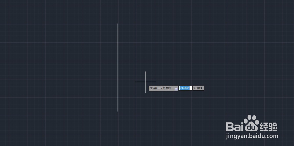 cad 怎么绘制矩形