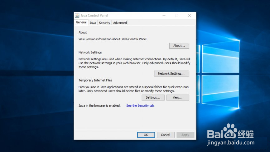 如何解决Windows 10中的Java错误1603？