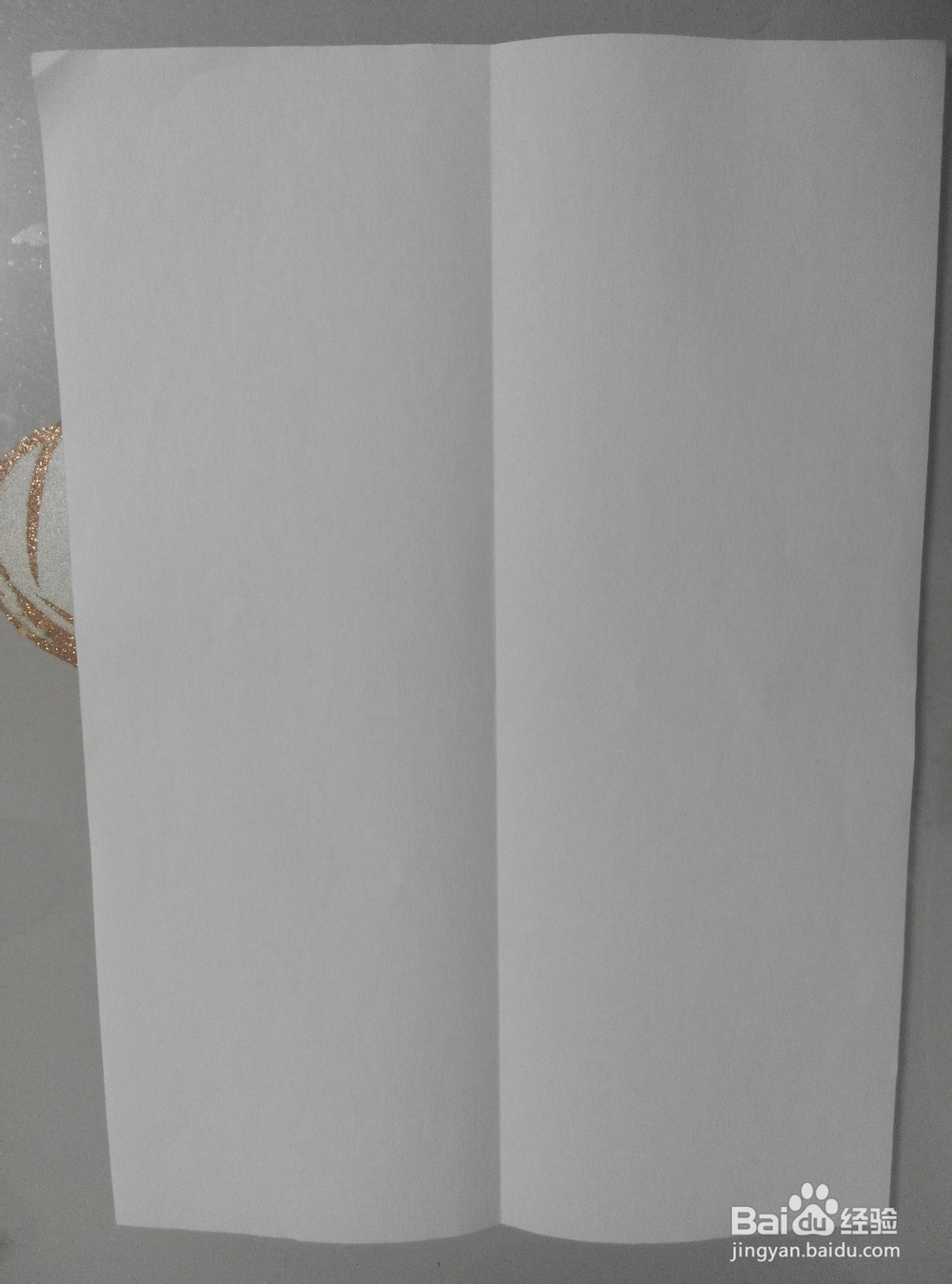 如何让废旧纸张变身储物小盒