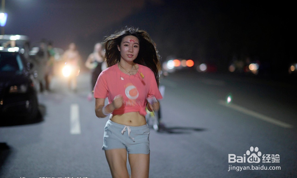 夜跑中美女需要注意什么