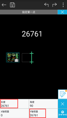 CAD看图中如何测空间两点间的距离