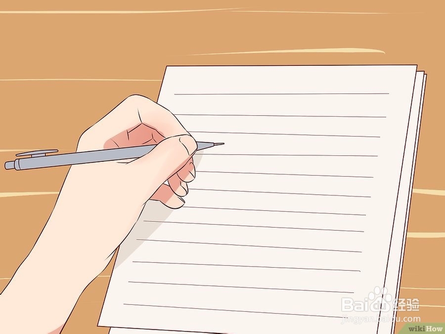 怎样跟着节拍说唱