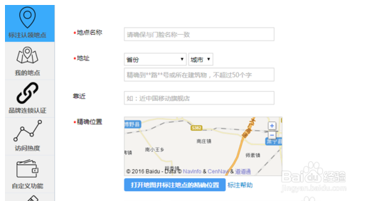 怎样在百度文库中下载文档?文档怎么免费下载