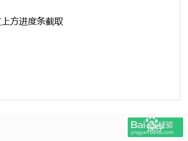 如何用电脑制作手机铃声？