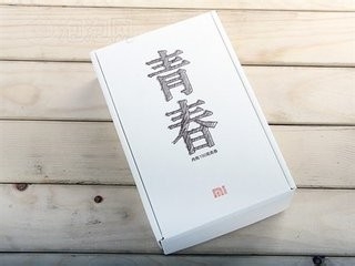 如何摆脱三分钟热度？青年人的年少轻狂