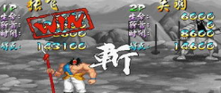 三国战纪无双版怎么打真吕布