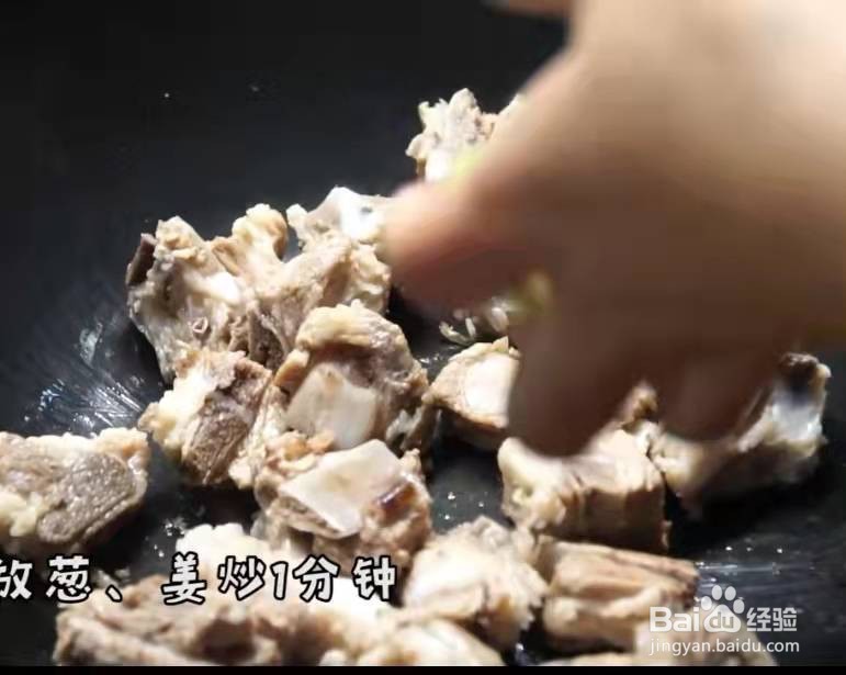 如何做排骨炖山药