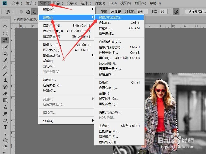 Photoshop 制作灰彩对比的照片效果