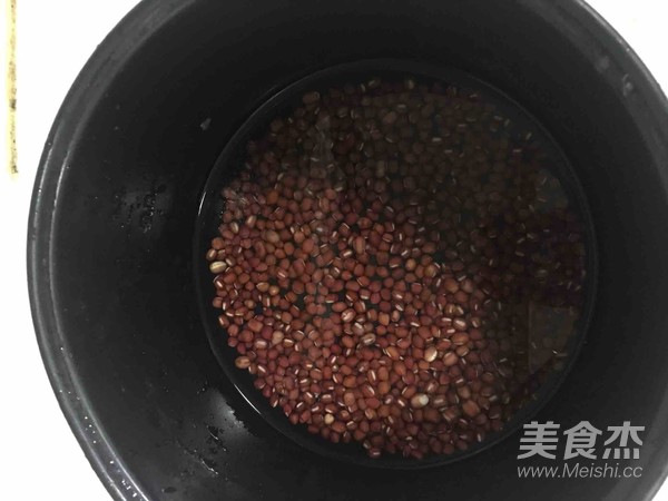 陈皮红豆沙的做法