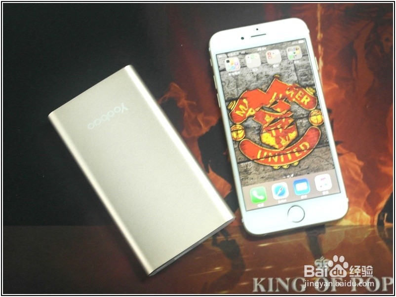 <b>羽博P5000超薄款苹果专用充电宝功能使用</b>