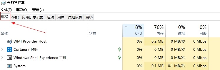 电脑太烫了怎么办？