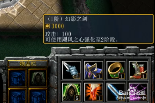 苍穹之战正式版怎样开局