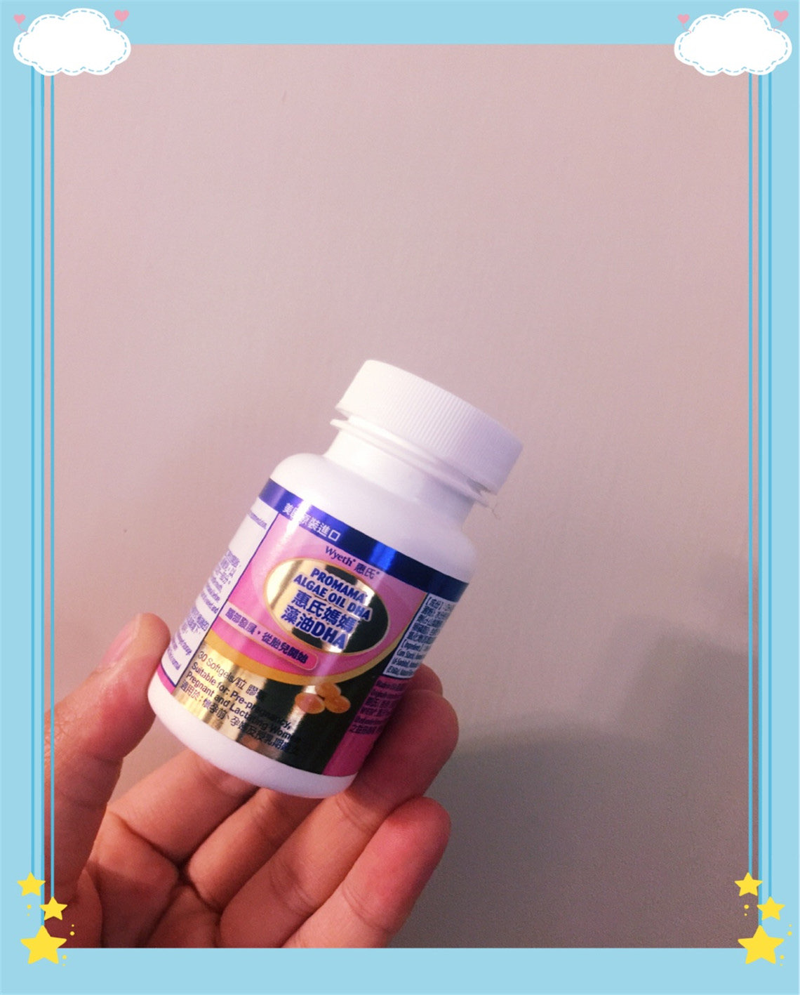 孕妈注意,叶酸别乱吃,快做笔记!