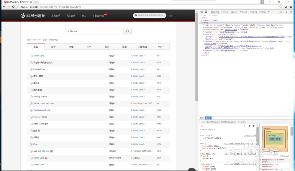 如何下载网易云音乐版权受限的音乐