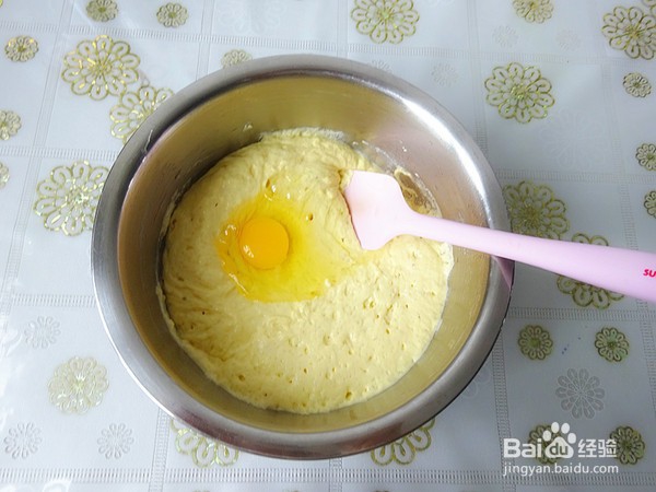 自制香蕉杂面饼