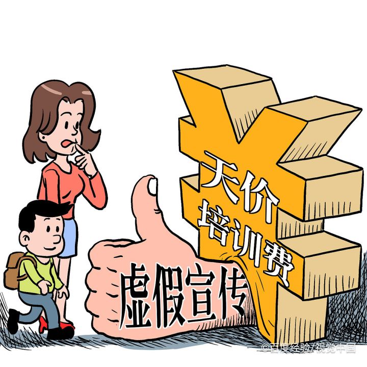 如何学好逻辑学