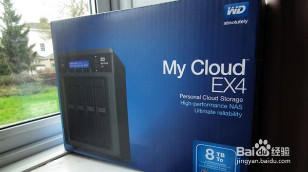 iphone 6 空间不足,五招教你怎么扩大