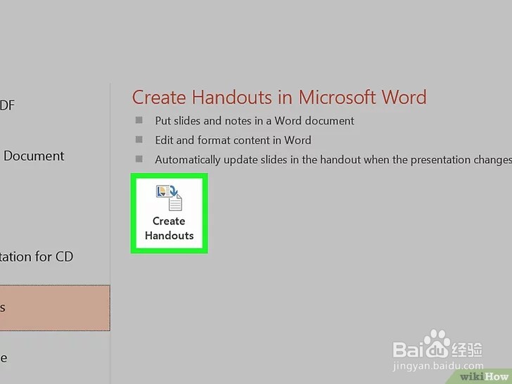 如何将PowerPoint演示文稿转换成Word
