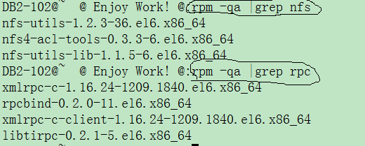 Centos如何配置NFS服务