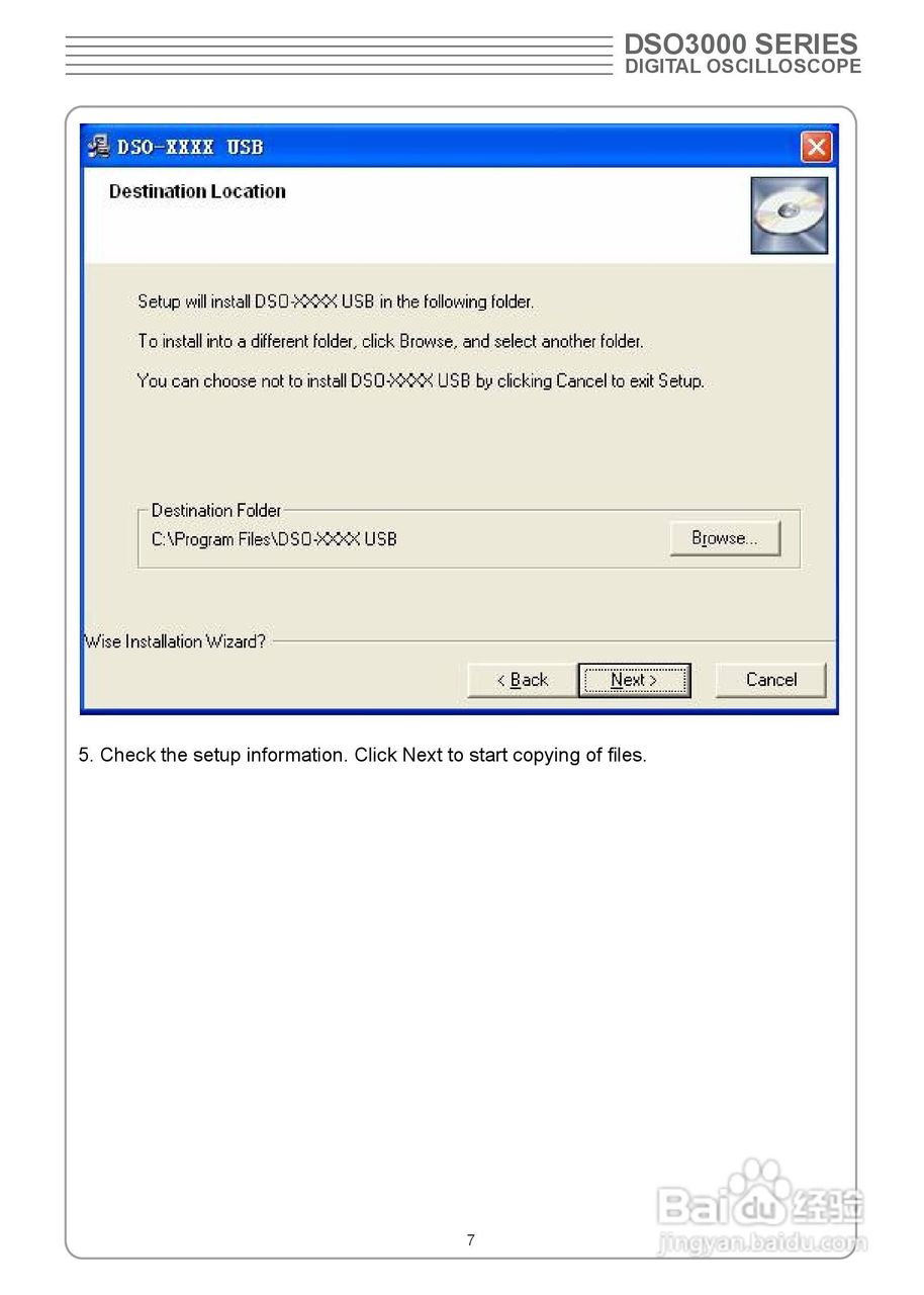 DSO3064型 4通道示波器使用说明书:[1]