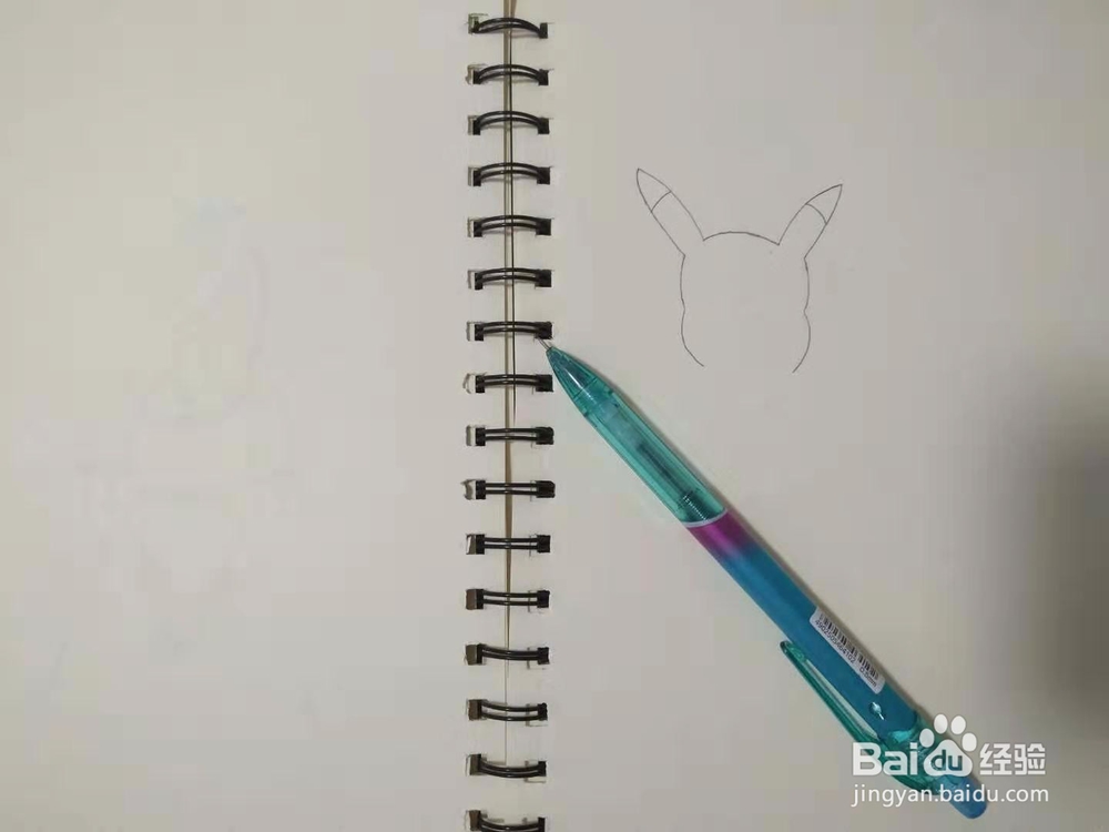 皮卡丘简笔画怎么画