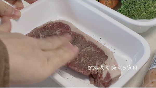 西兰花牛排沙拉